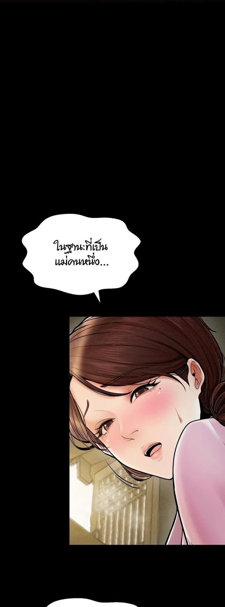 page-39