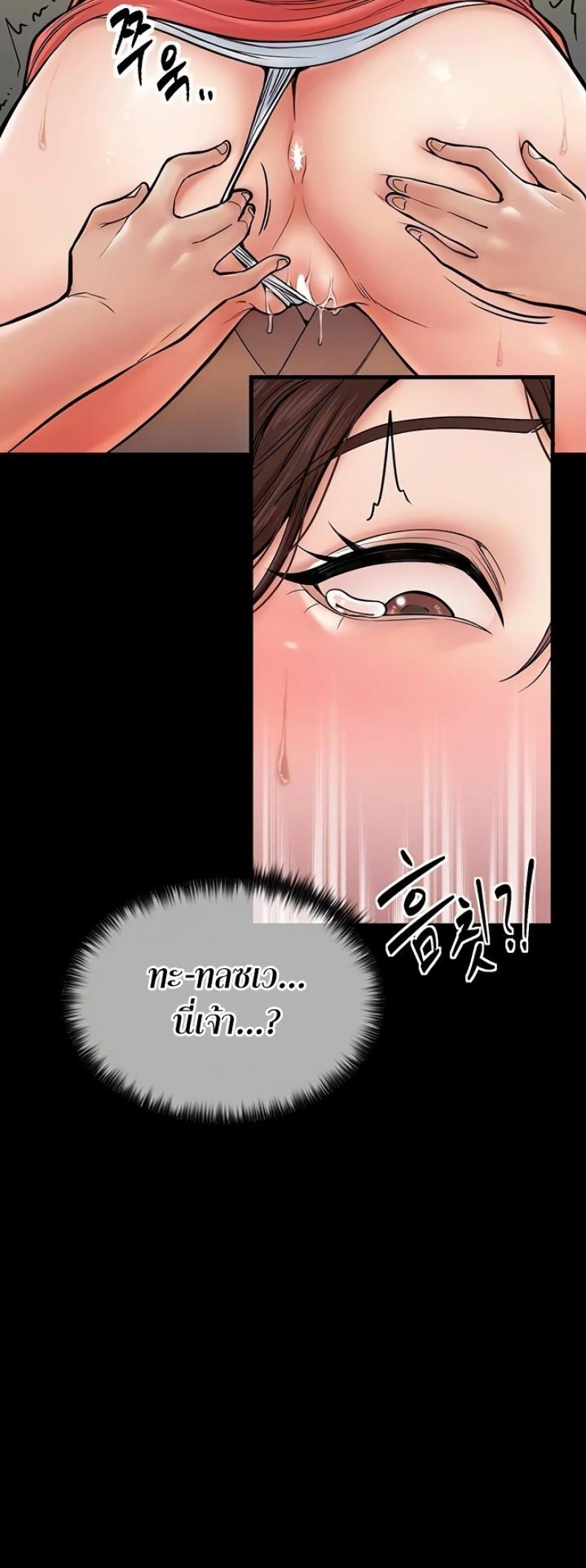 page-55