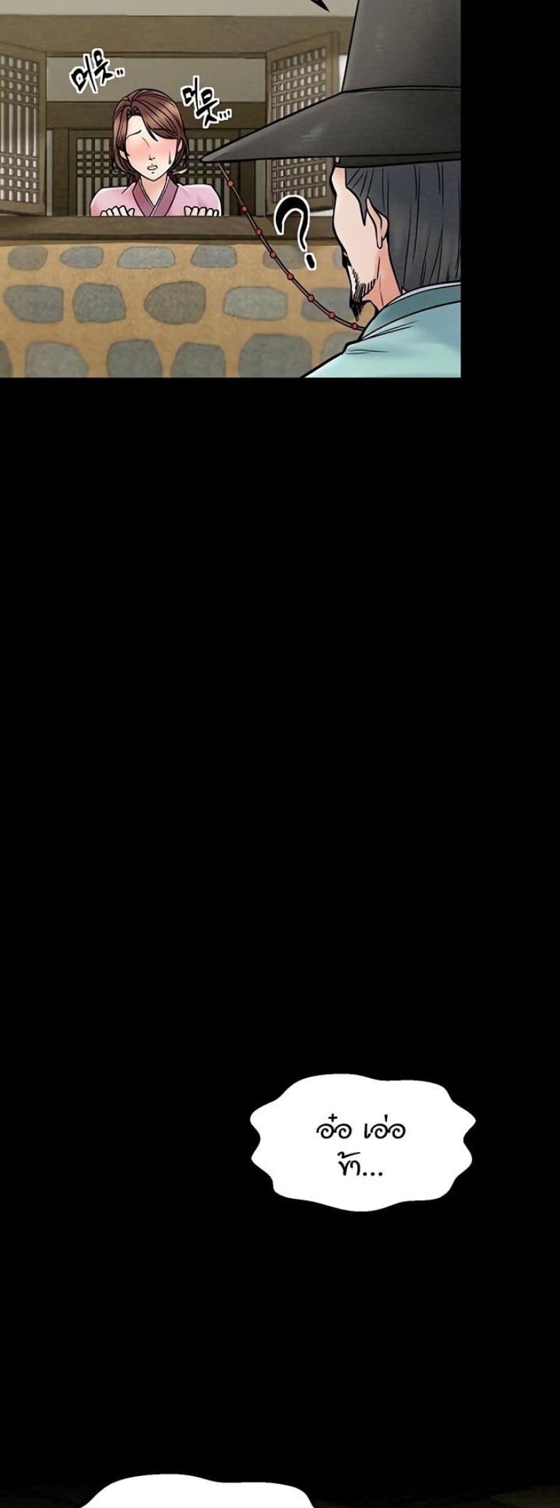 page-37
