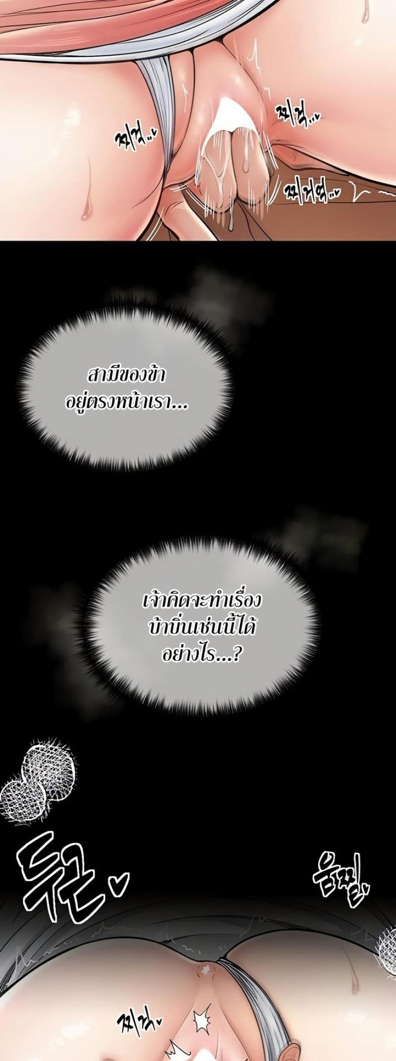page-57