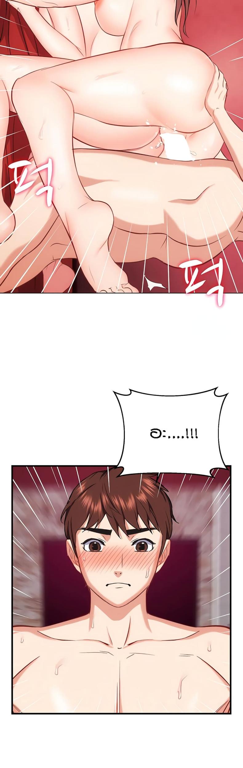 page-22