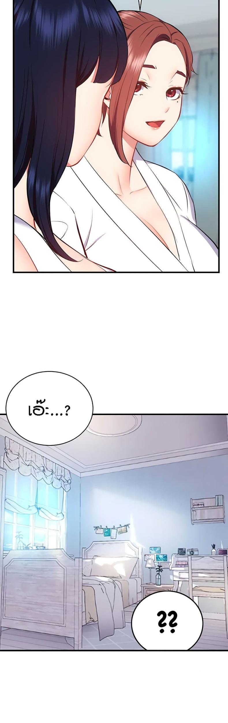 page-56