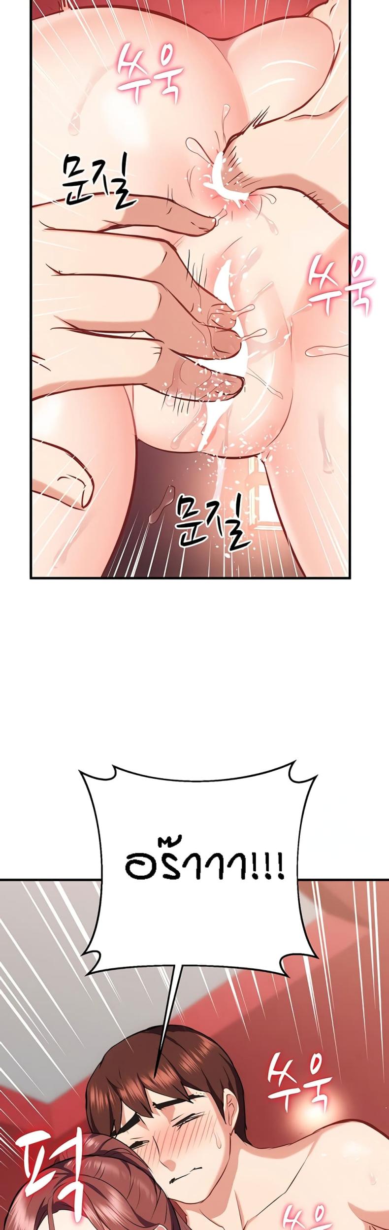 page-42