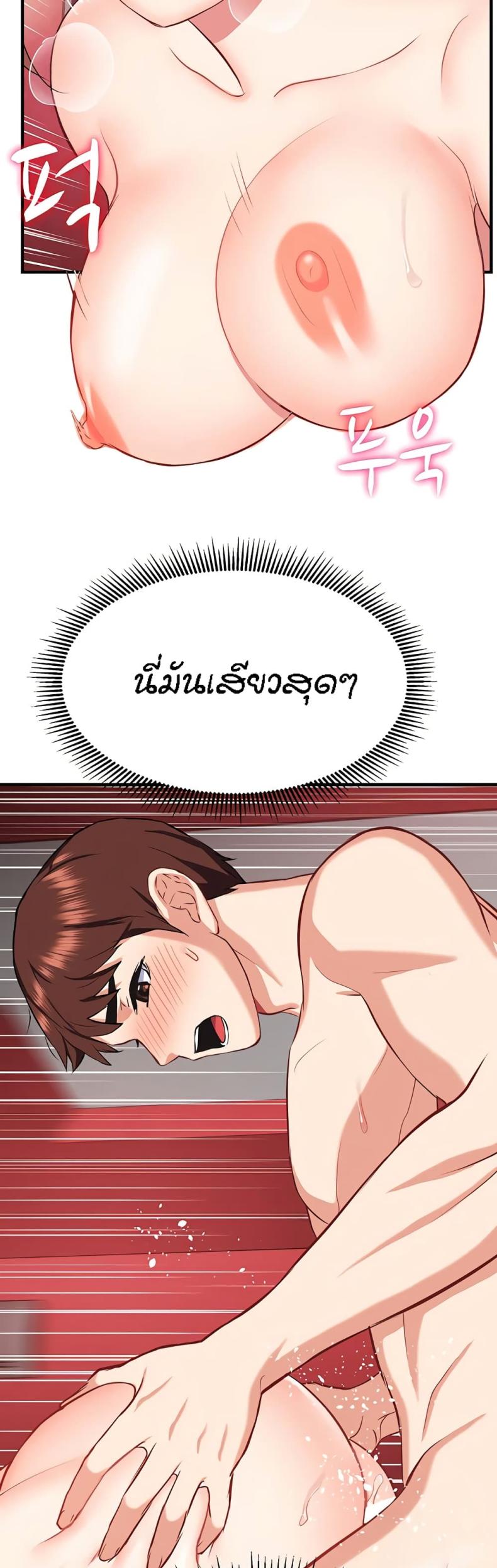 page-15