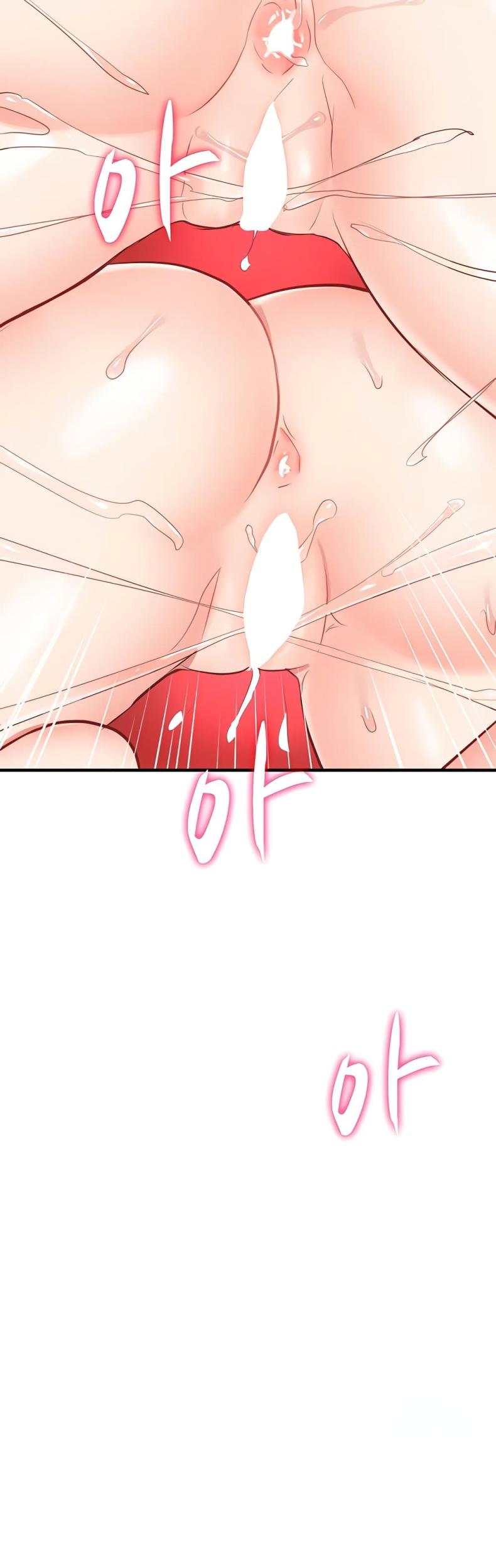 page-48