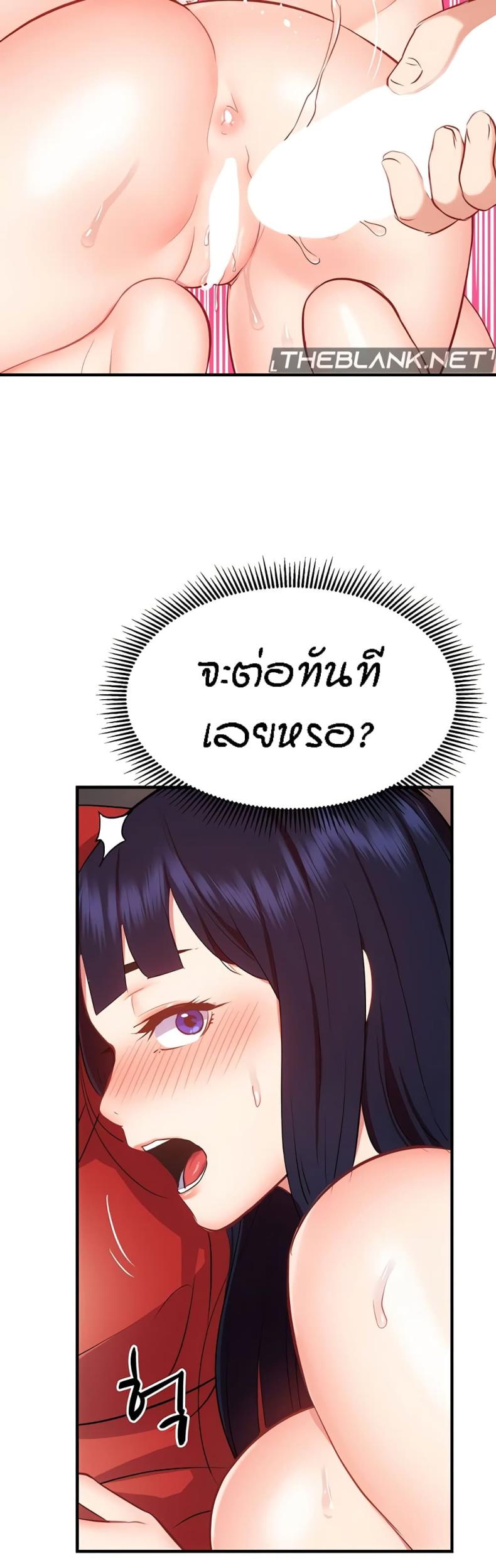page-26