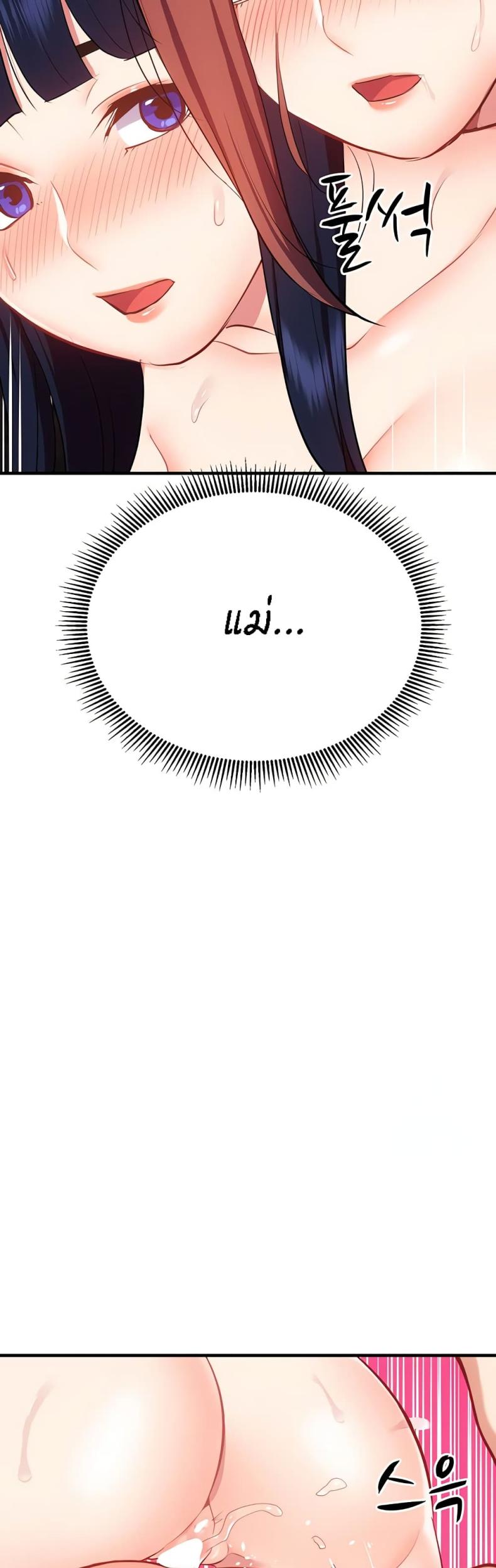 page-25