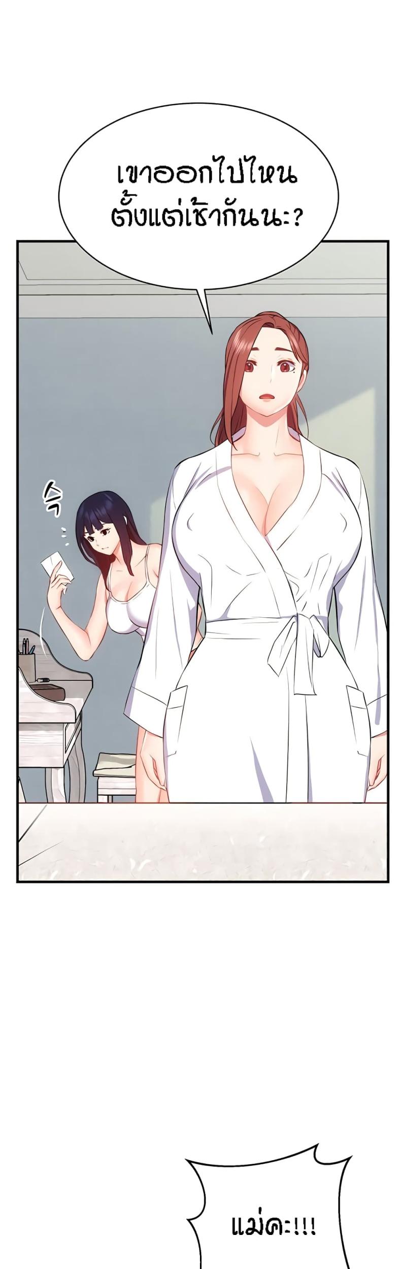 page-57