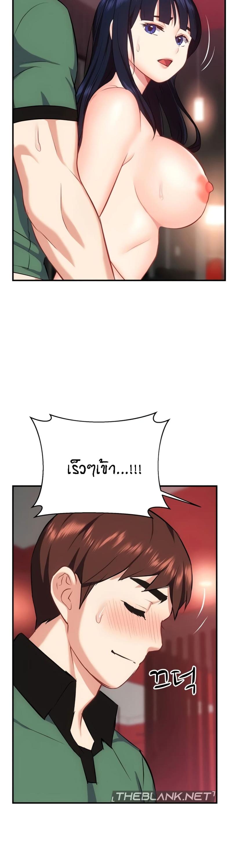 page-22