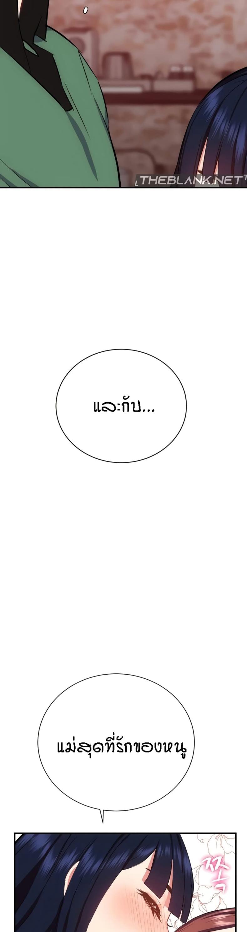 page-36