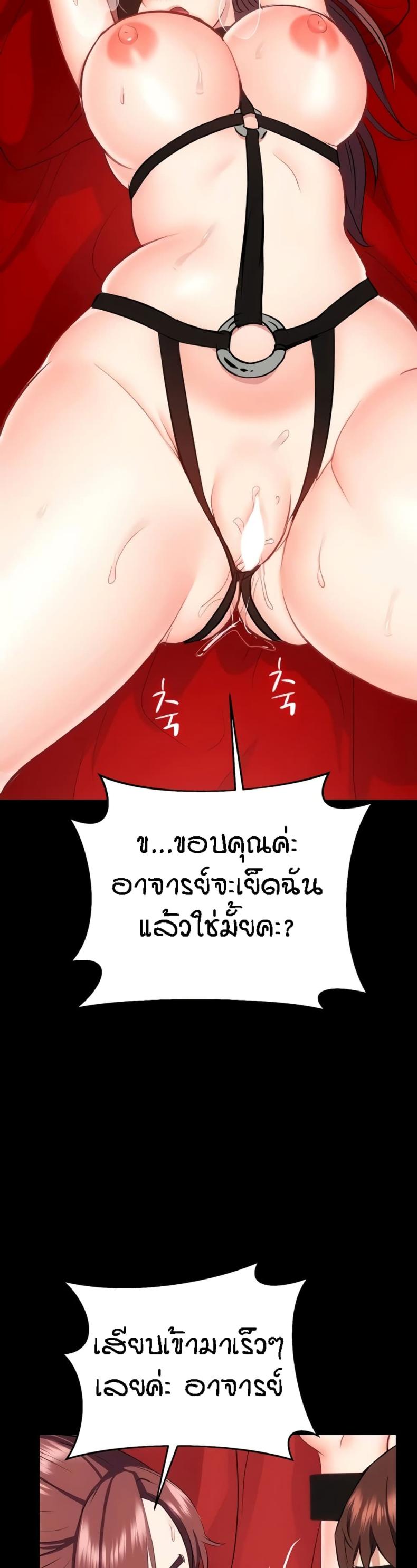 page-11