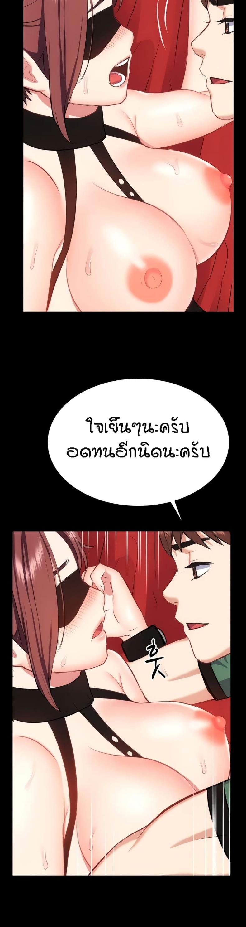 page-12