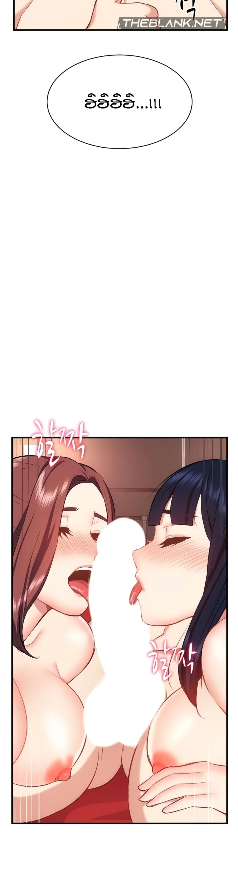 page-44