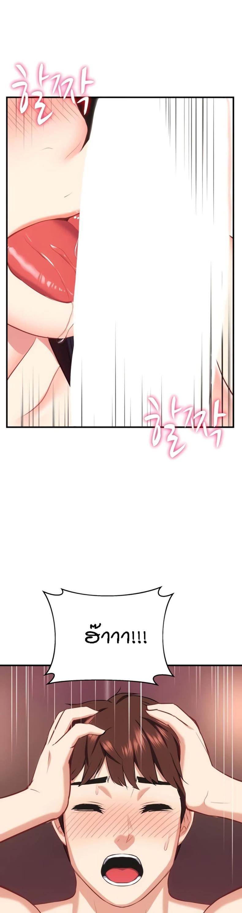 page-40