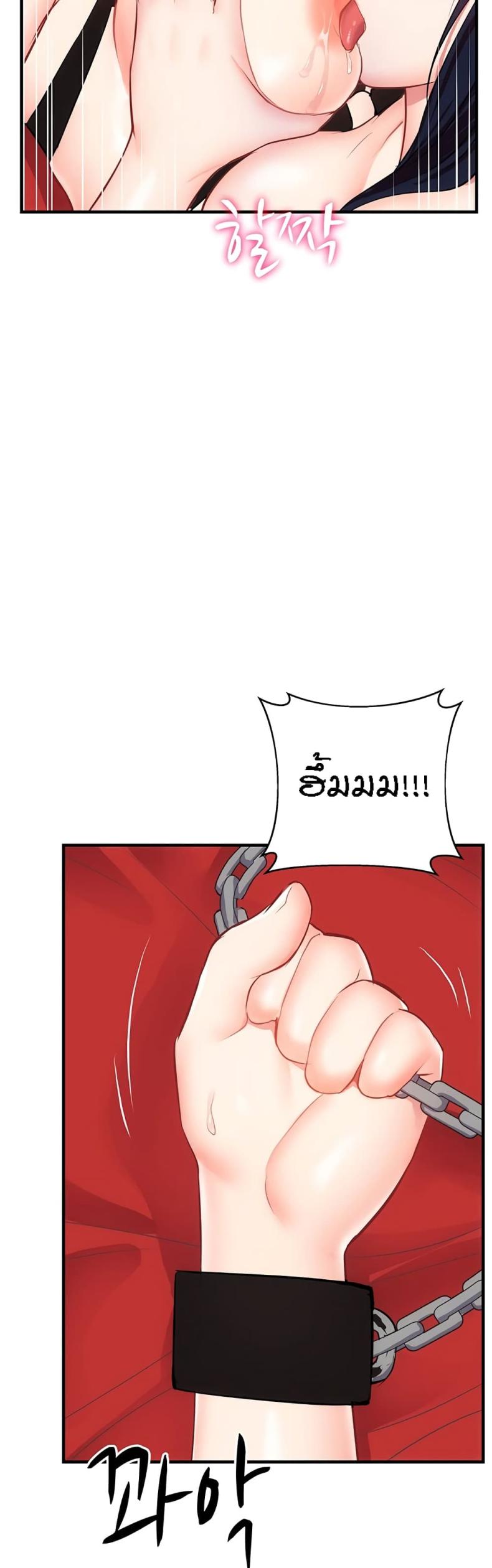 page-31