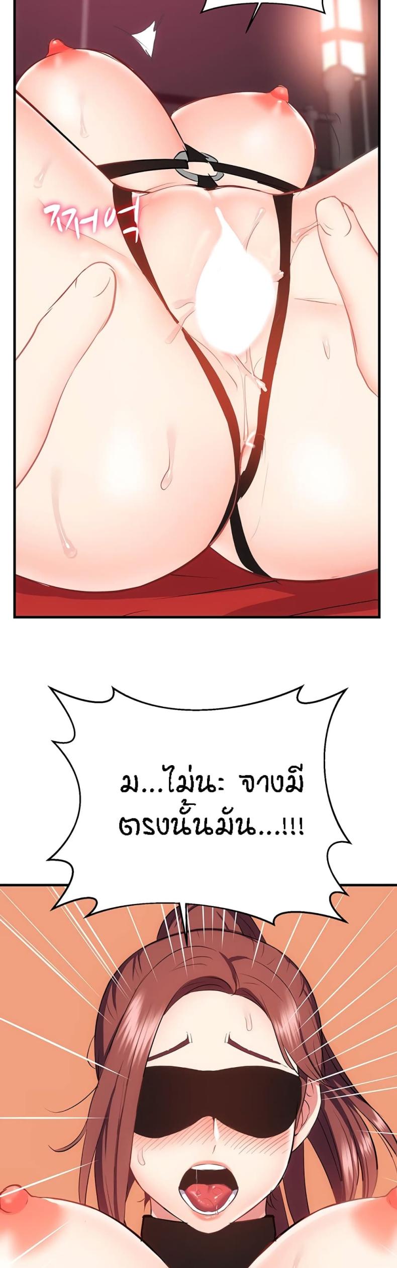 page-35