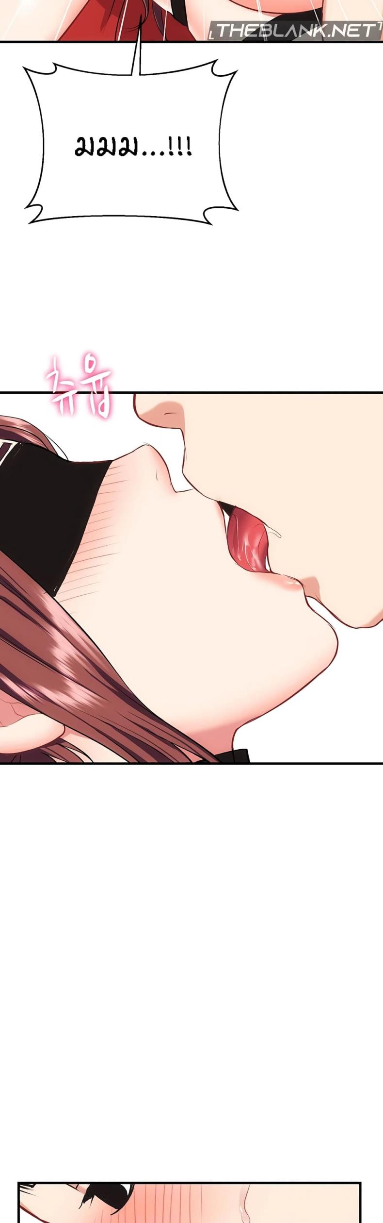page-14