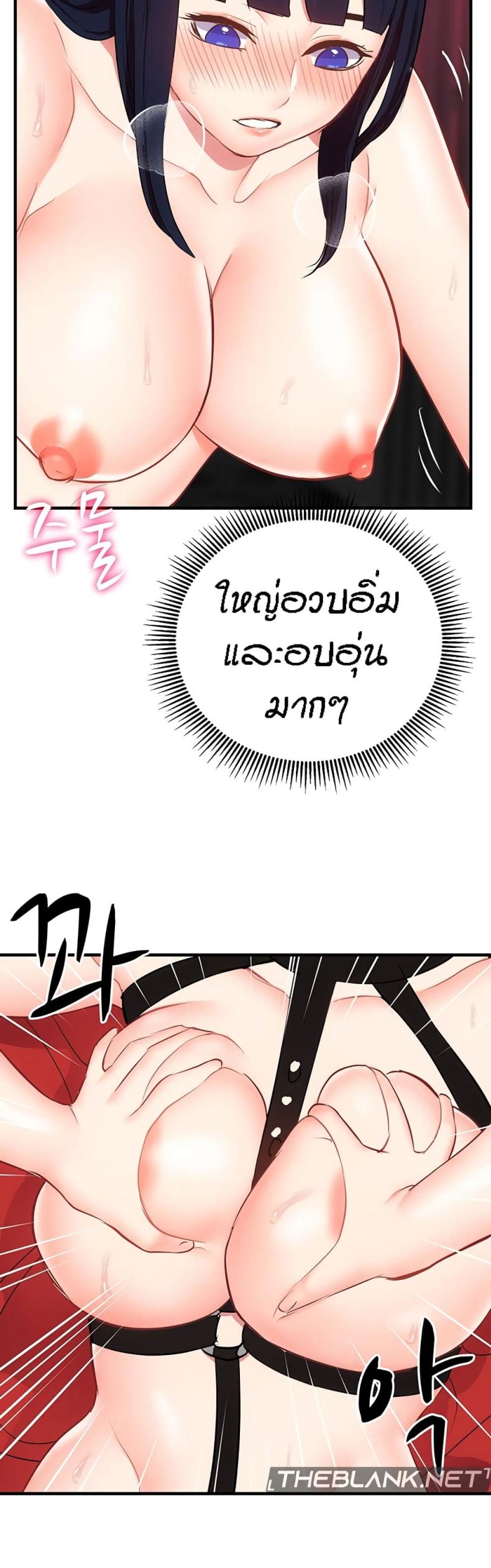page-27