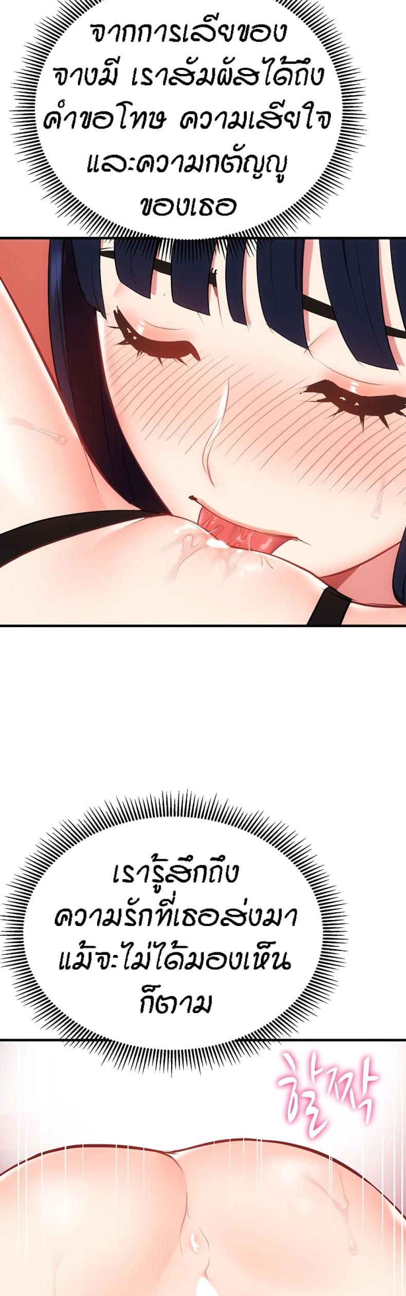 page-47