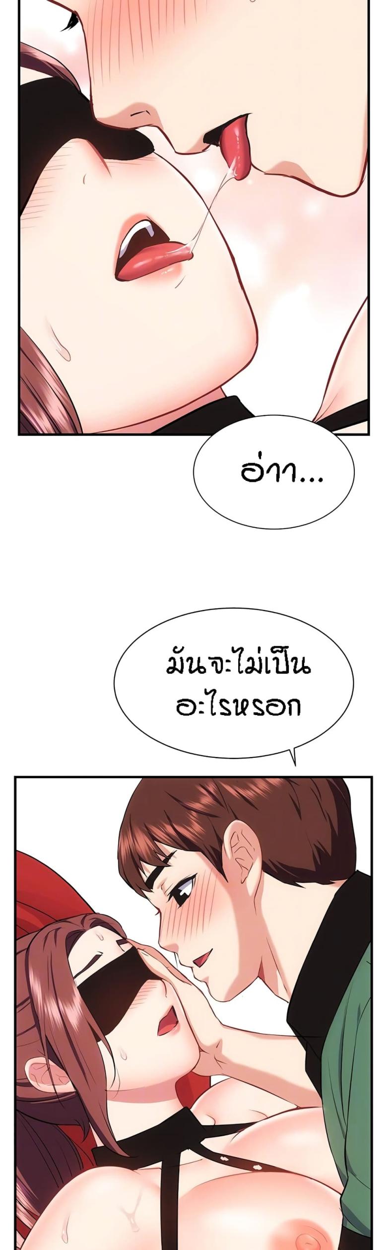 page-15