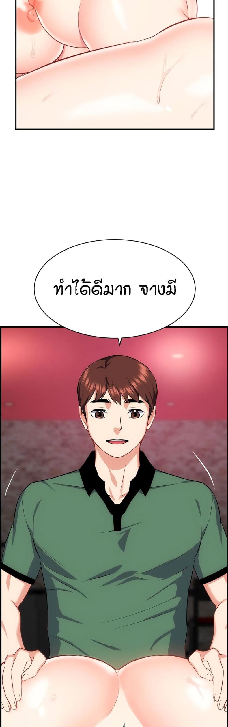 page-58