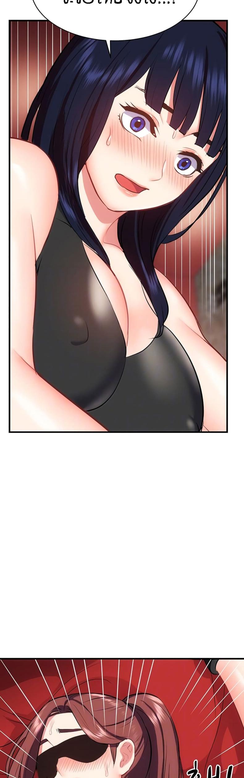 page-7