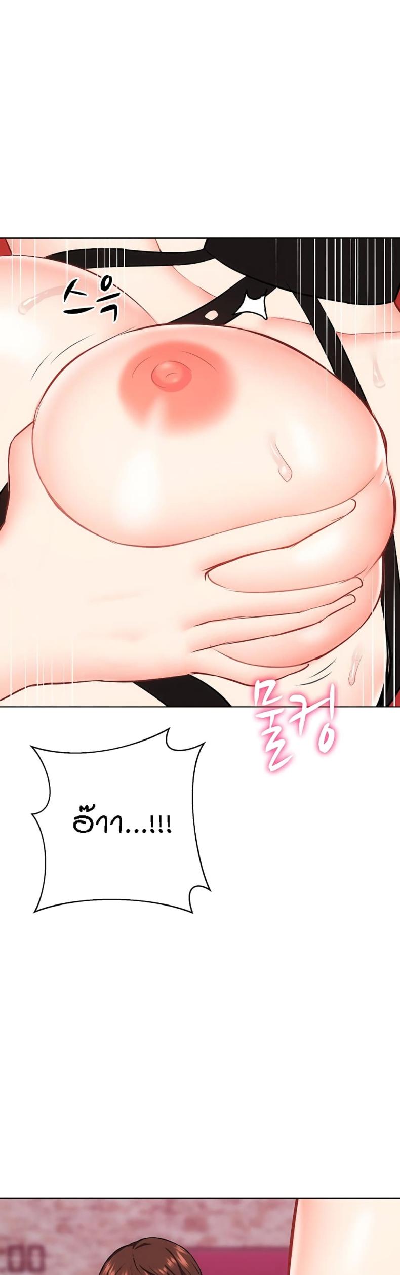 page-25