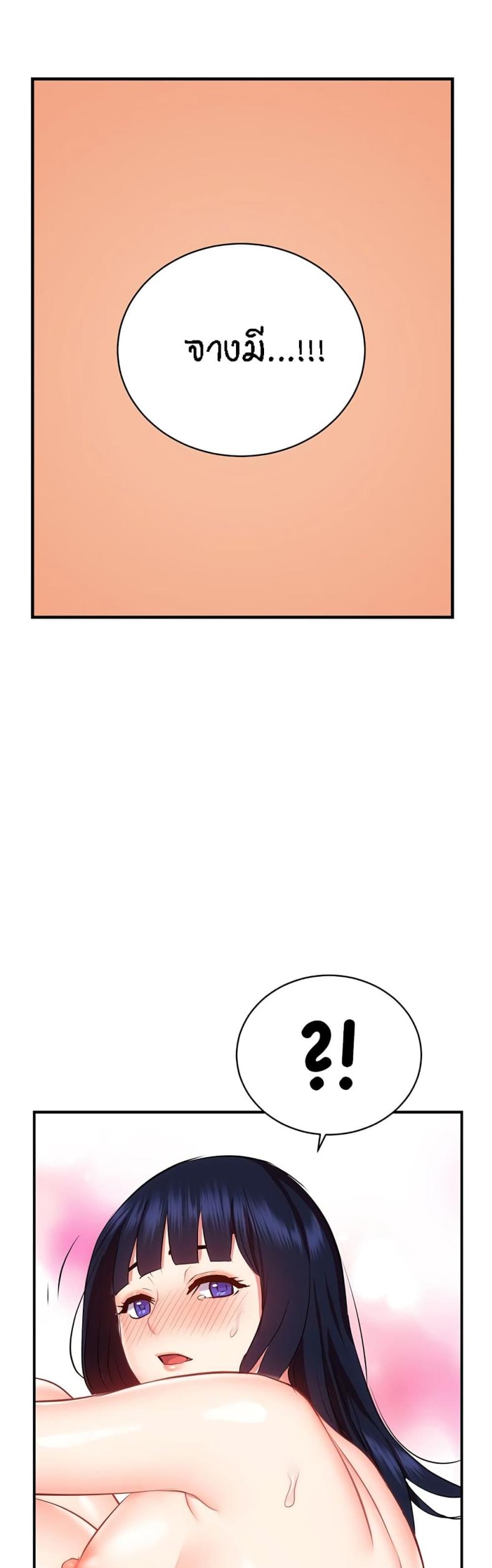 page-57