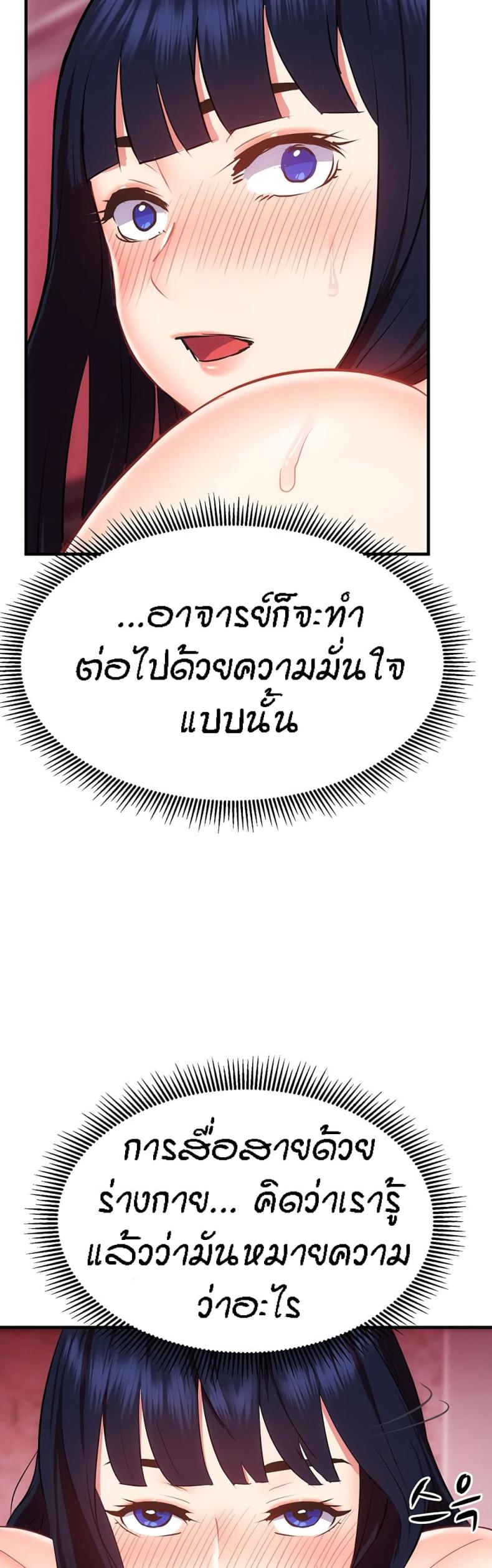 page-41