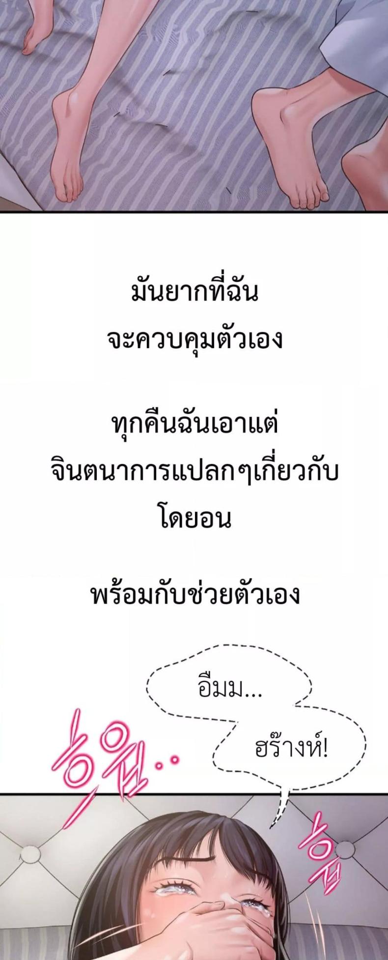 page-27
