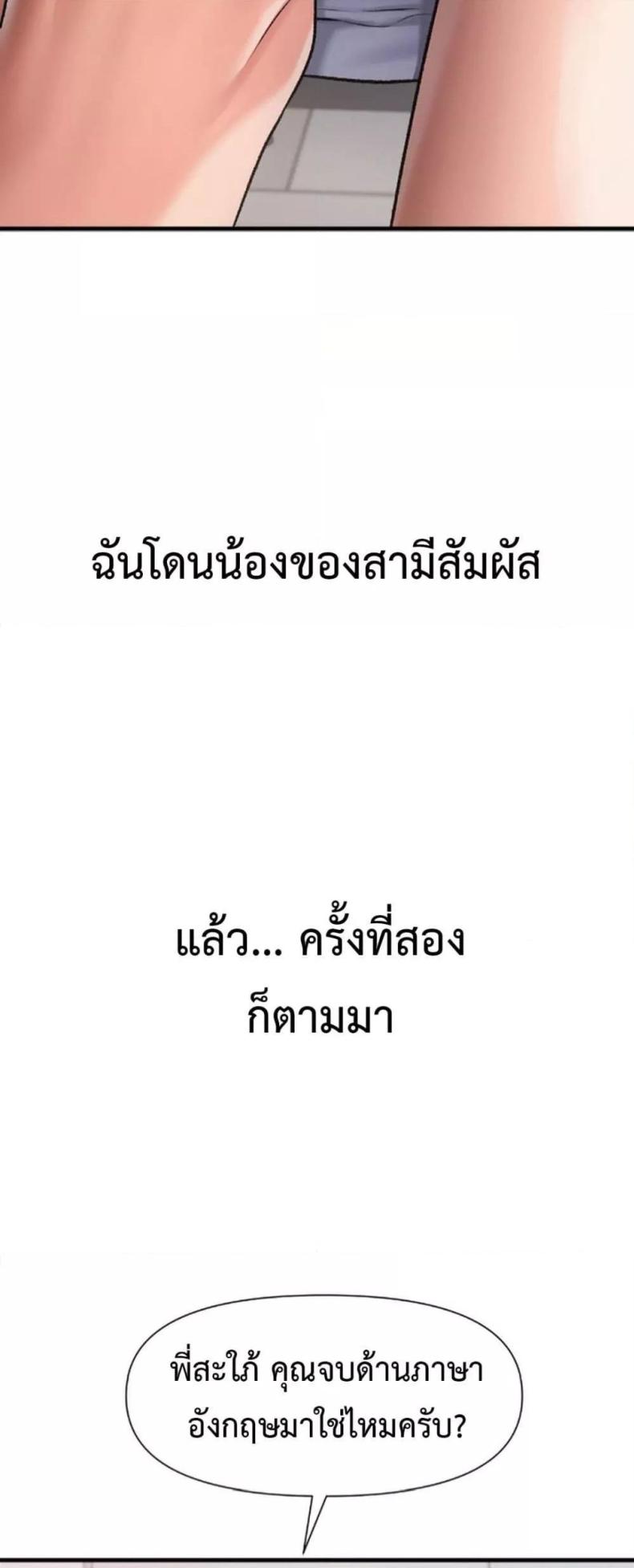page-44