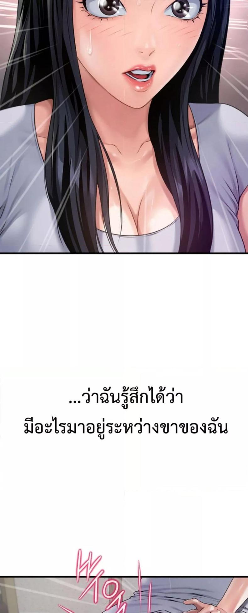 page-33