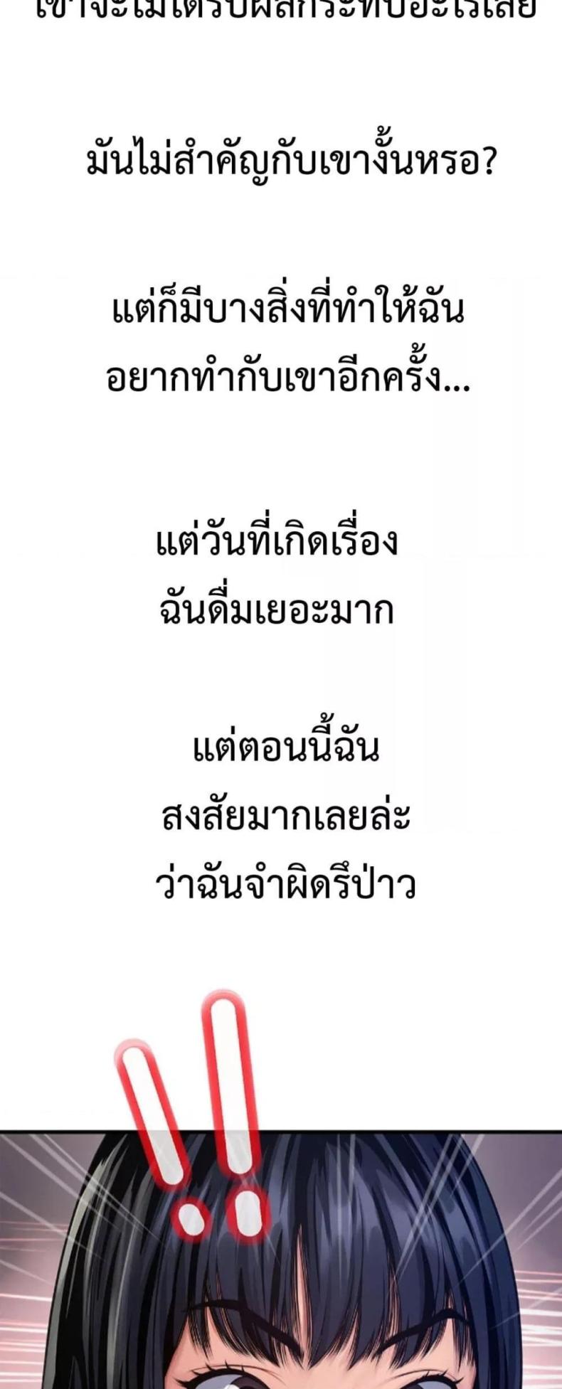 page-32
