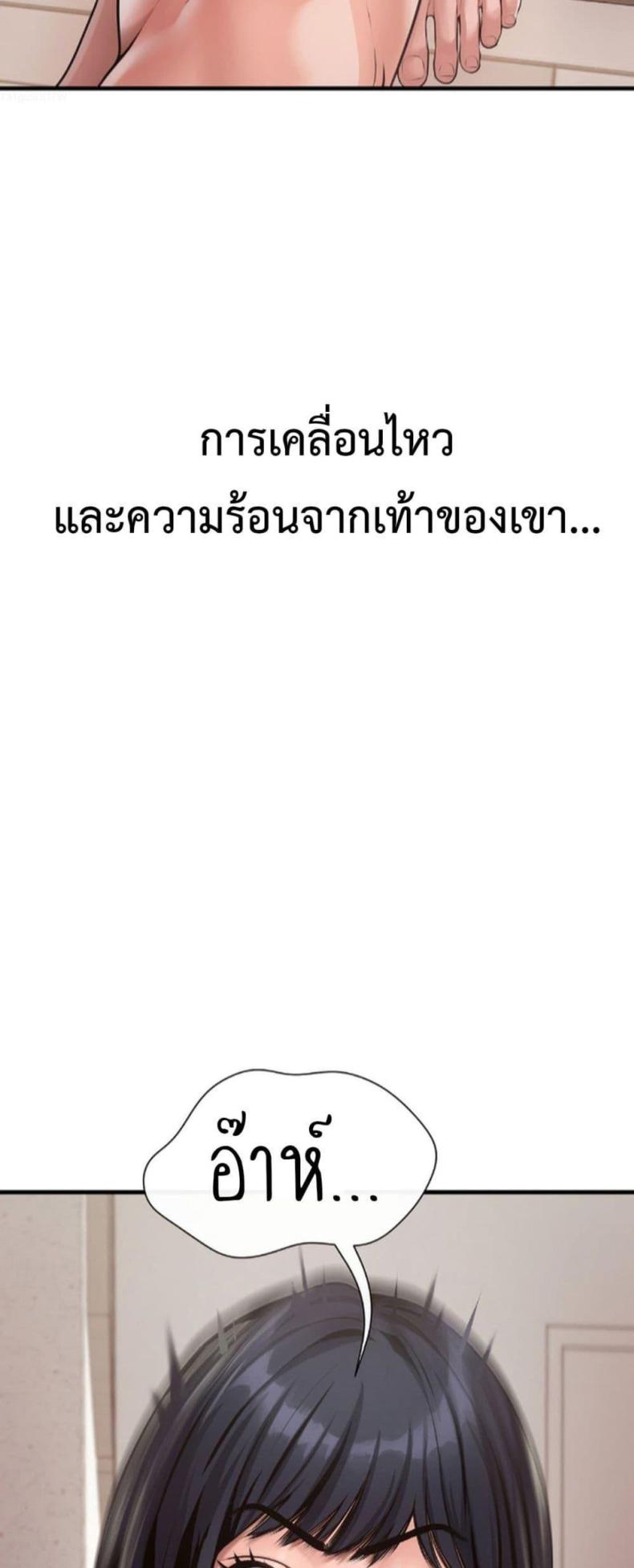 page-37