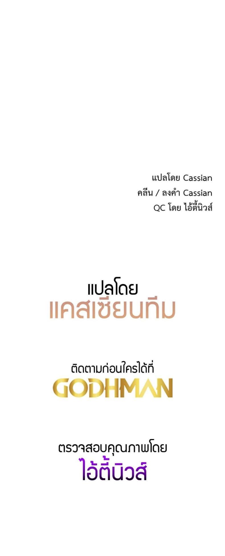 page-50