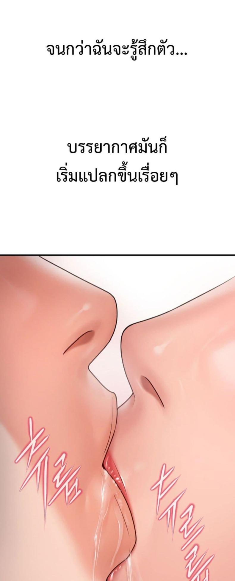 page-20