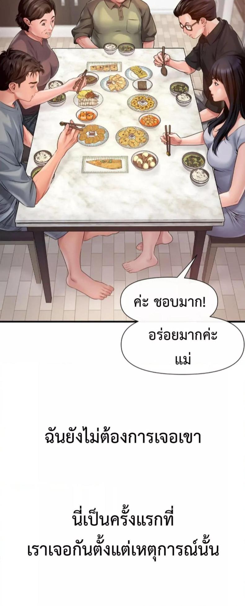 page-30