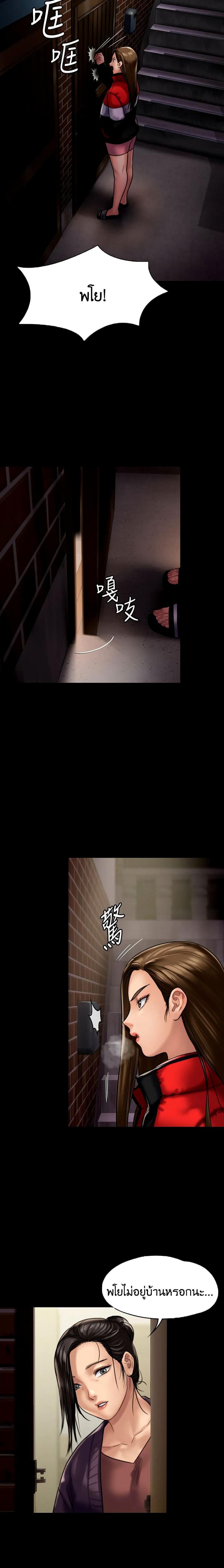 page-16