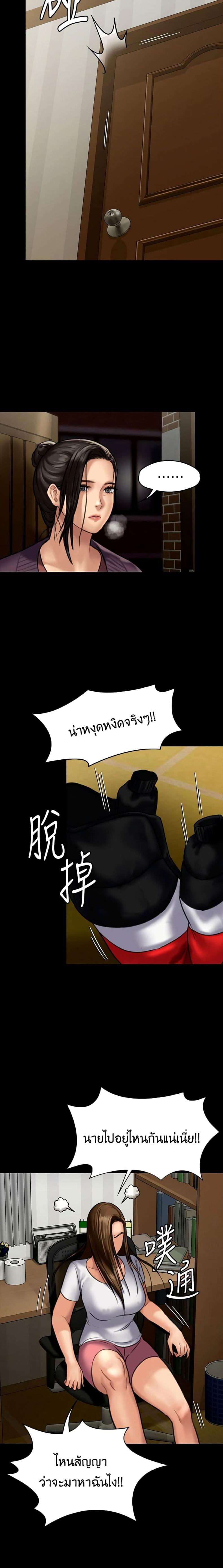 page-19