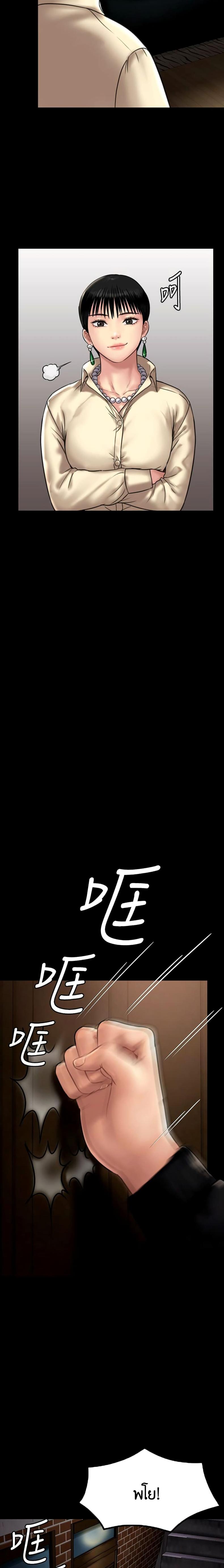 page-15