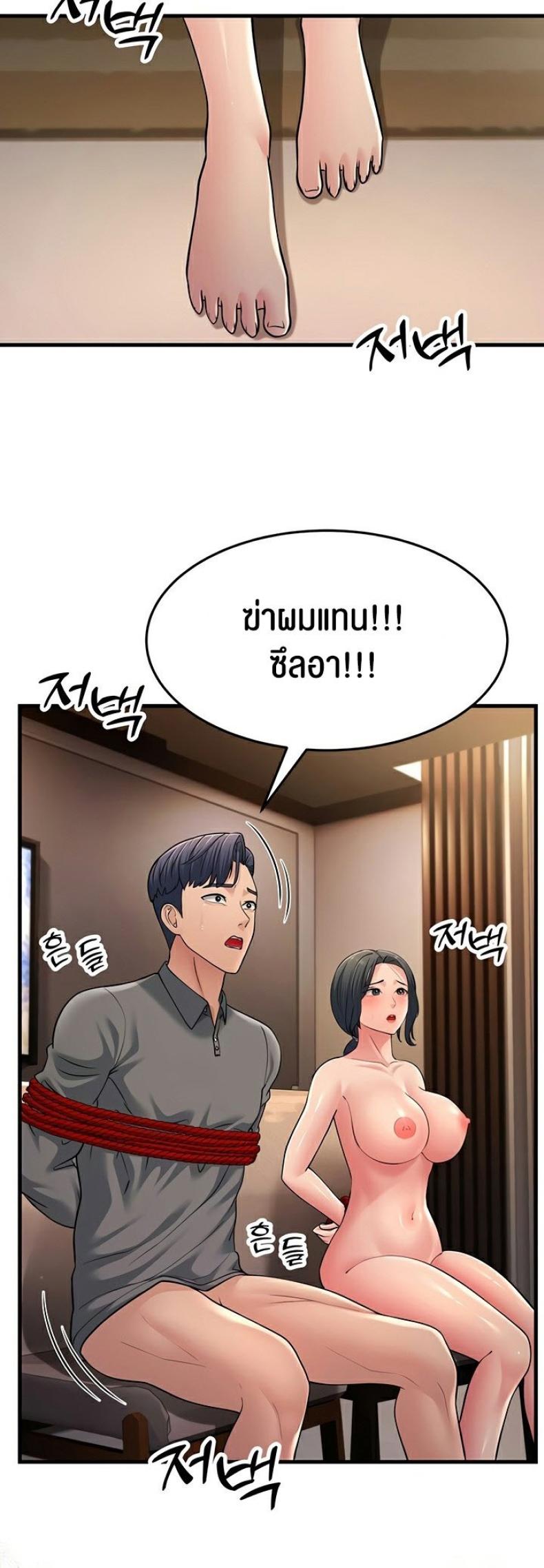 page-56