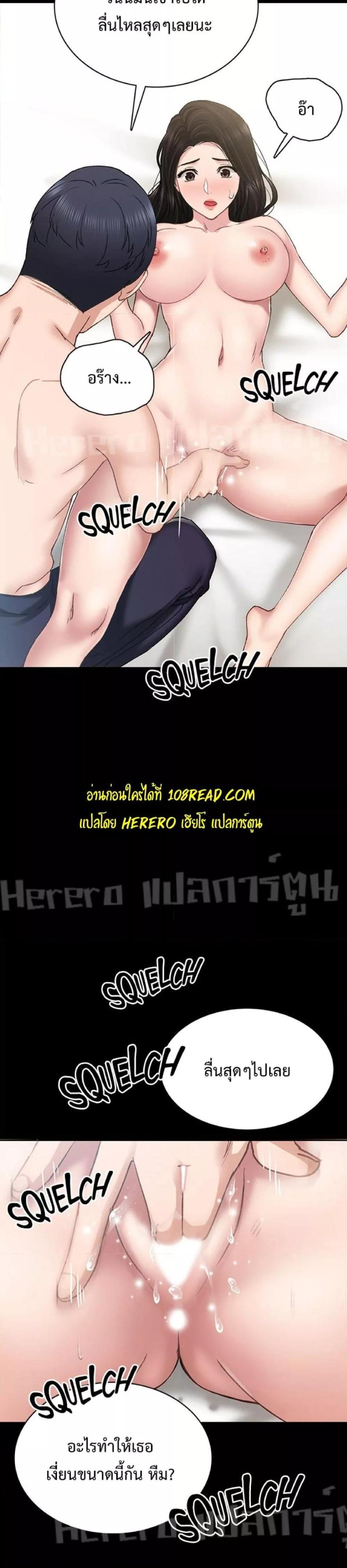 page-35