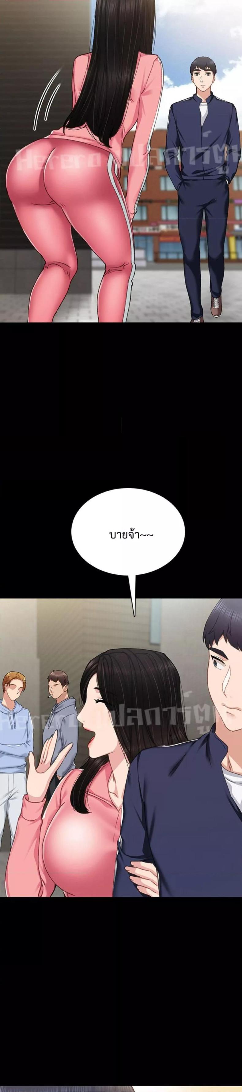 page-19