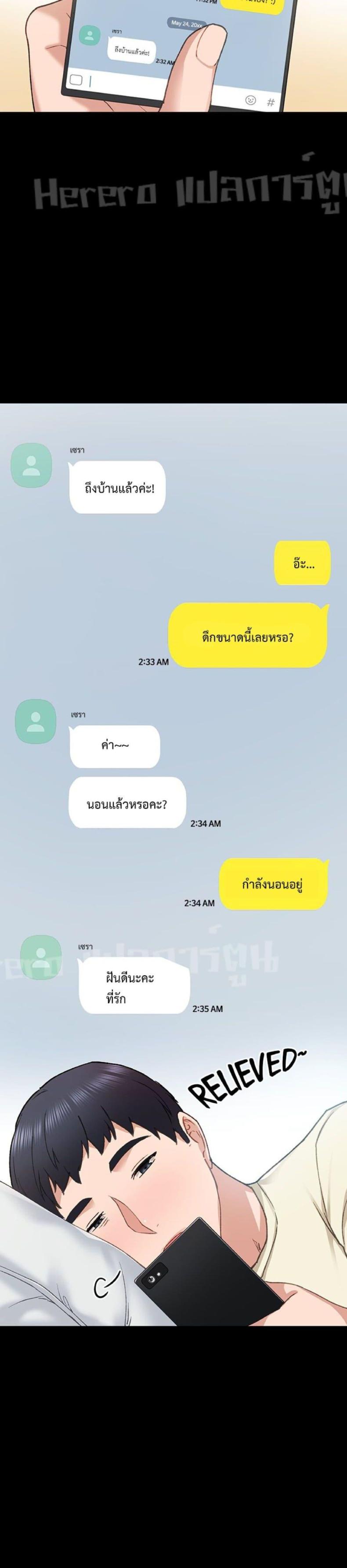 page-15