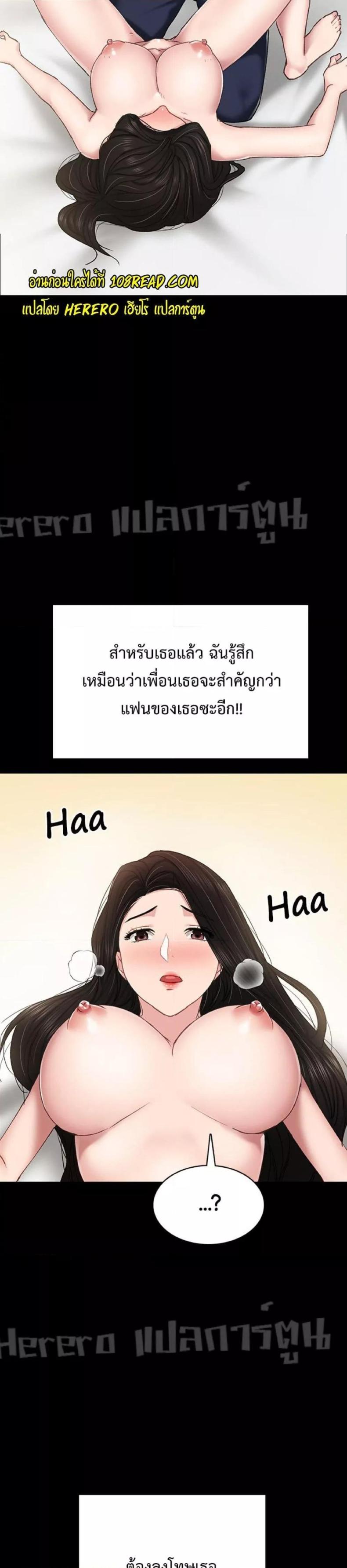 page-32