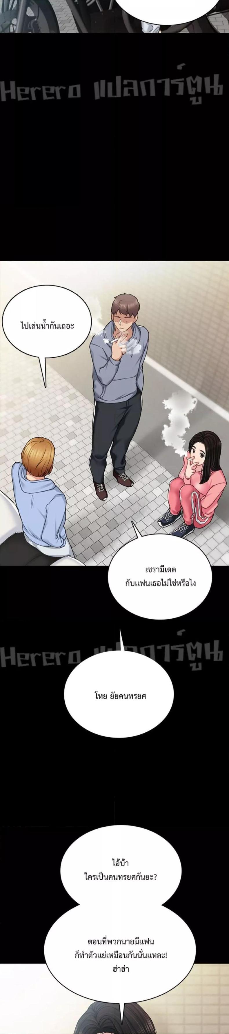 page-17