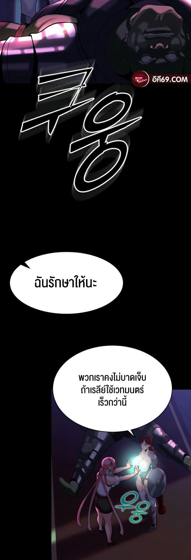 page-28
