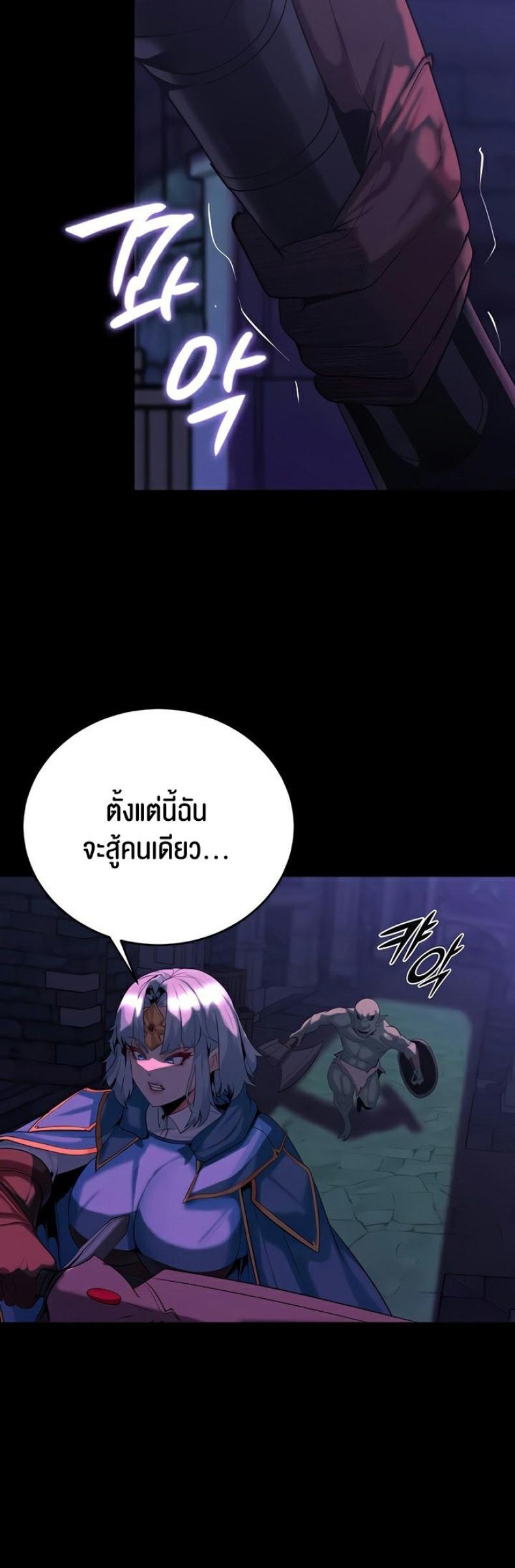 page-45