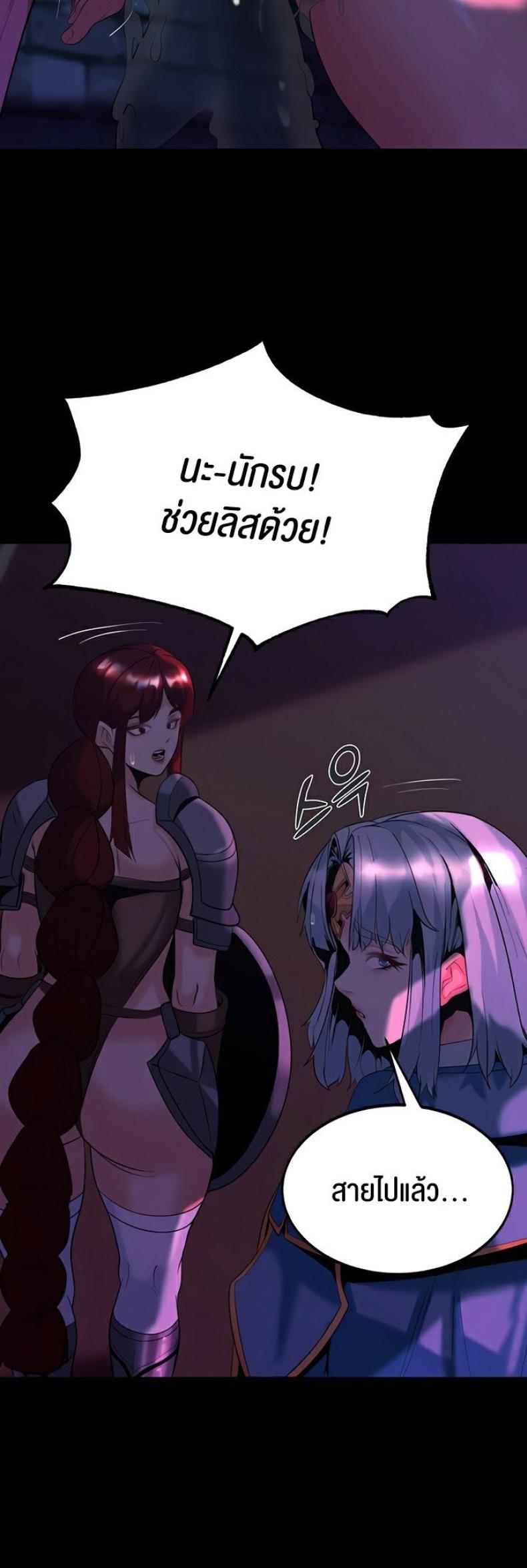 page-35