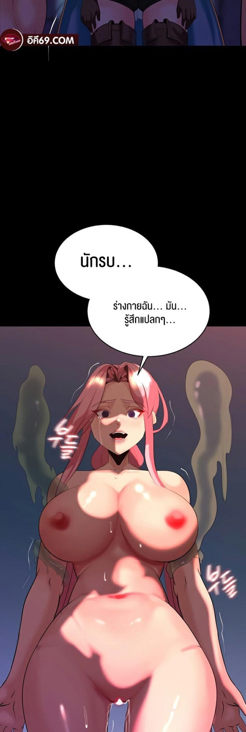 page-38